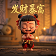 奥运电竞游戏项目有什么